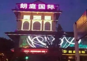 红岗最好高档KTV佳丽陪酒质量好-朗廷国际KTV美女多消费体验